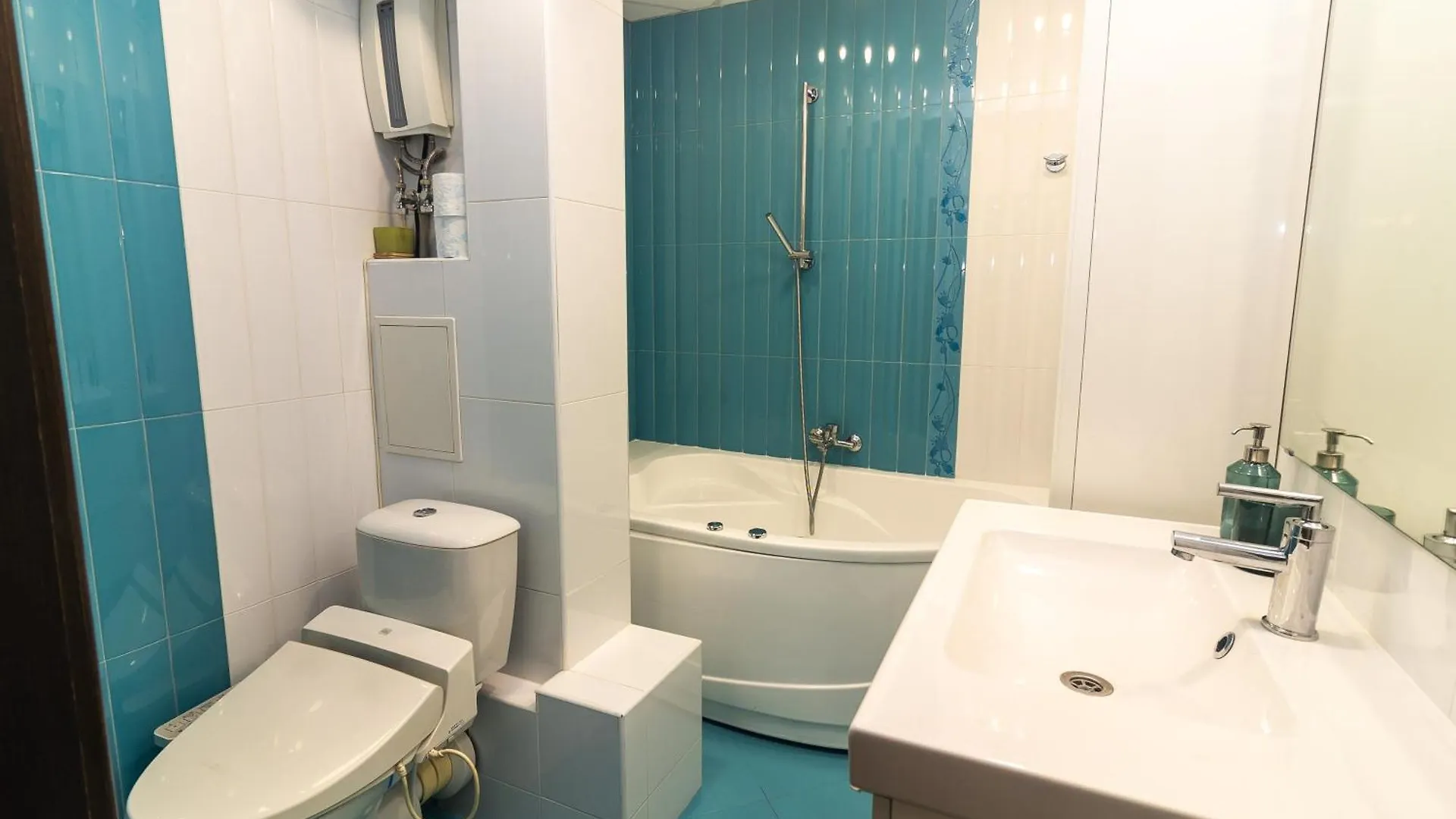 Elegant & Spacious Apartment Near Ndk Sofia Bulgarie